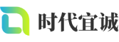 海东软件开发公司