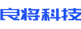 海东软件开发公司